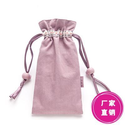 日韩时尚棉布防辐射手机袋 孕妇专用饰边束口设计