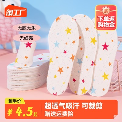 棉布网购热 从复古风潮到可持续时尚的全民青睐