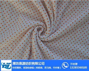 有机棉布料的绿色价值 潍坊惠源纺织的品质之选